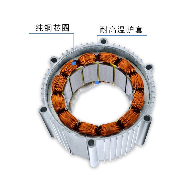 鸿润达电动三轮车磁动力高速电机大全w瓦霍尔改装 - 图3