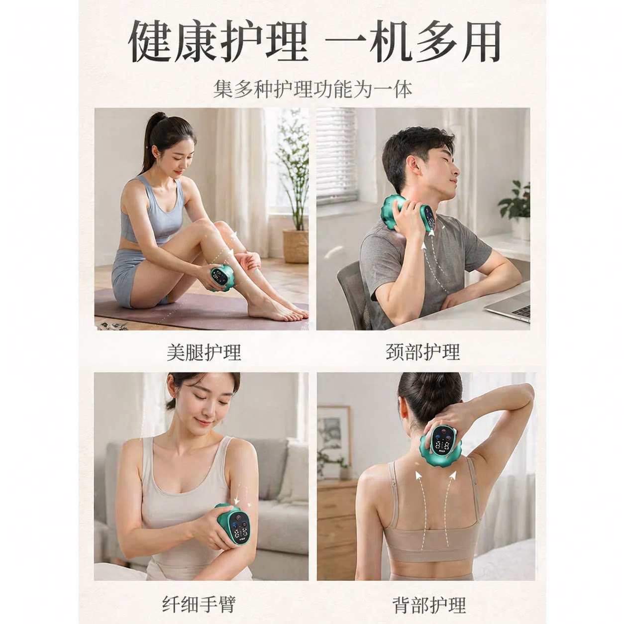图 4