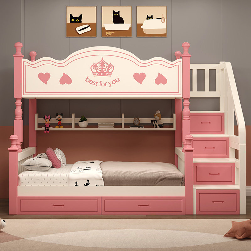 上下床层床全实木高低床姐弟床小户型两层儿童上下铺木床子母床,淘宝优惠券,粉丝福利购,淘宝优惠卷