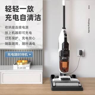 German ieje floor washing machine suction and mopping all-in-one household sweeper three-in-one fully automatic intelligent mopping machine self-cleaning