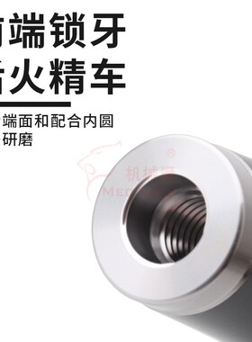 加工中心锁牙式刀柄高精度BT40-M8/M10高精抗震深孔加工避空铣削