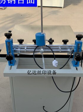 吸气手工手印台手动平面不锈钢吸风丝印台机平台丝网印刷器材设备