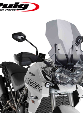 18-20款 TRIUMPH TIGER 800 凯旋800风挡 加高风挡  西班牙PUIG