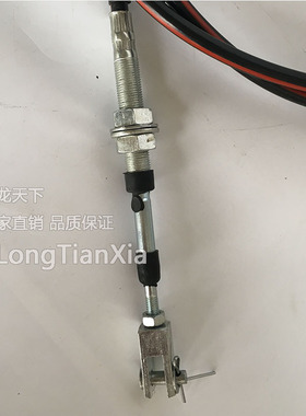柳工50档位操纵拉线软轴 柳工50C 855N 30E 装载机铲车换挡总成