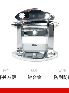 冷库门1860侧边合页180度烘箱门锌合金方形工业烘箱门加厚铰链