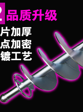 瓦工拌灰神器水泥搅拌机混凝土贴瓷砖电动搅灰器水钻搅拌杆打灰杆