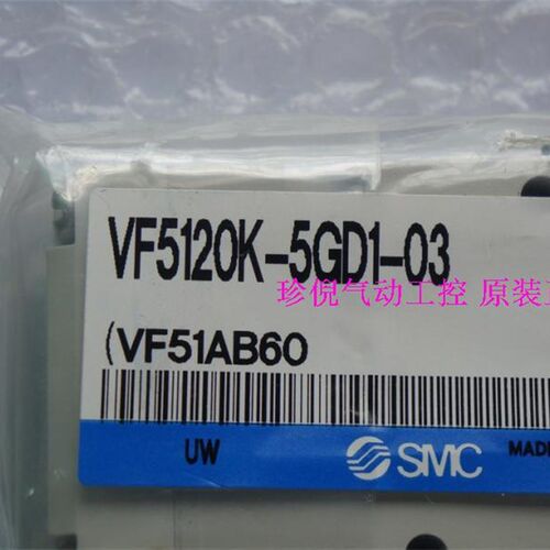 全新原装SMC VF5120K-5GD1-03 电磁阀 实物图片 - 图2