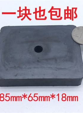 长方形小磁铁强磁圆形吸铁石强力磁铁高强度强力大号环形吸铁磁条