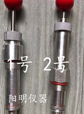 CA-3直读式混凝土含气量测定仪HC-7L砼含气量仪气量仪GQC-1型配件
