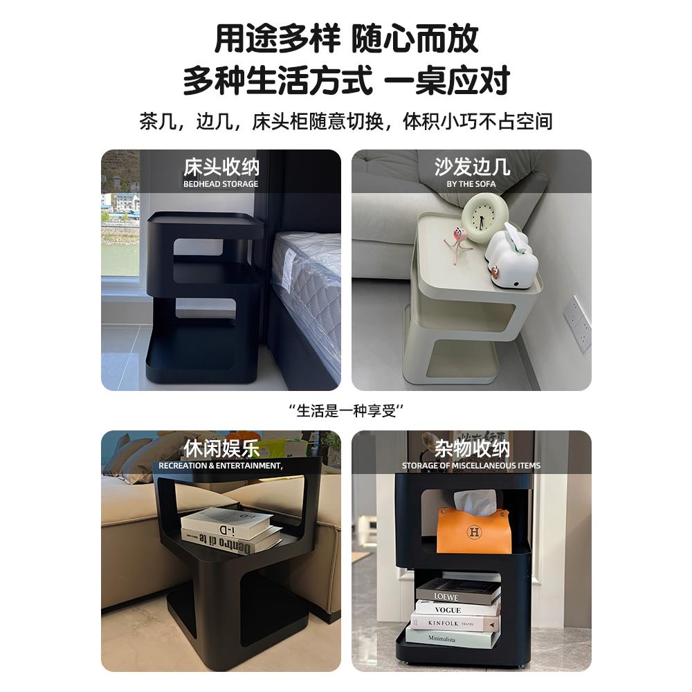 可移动茶几客厅家用沙发边几侧边柜置物架带轮高级感铁艺床头边柜 - 图3