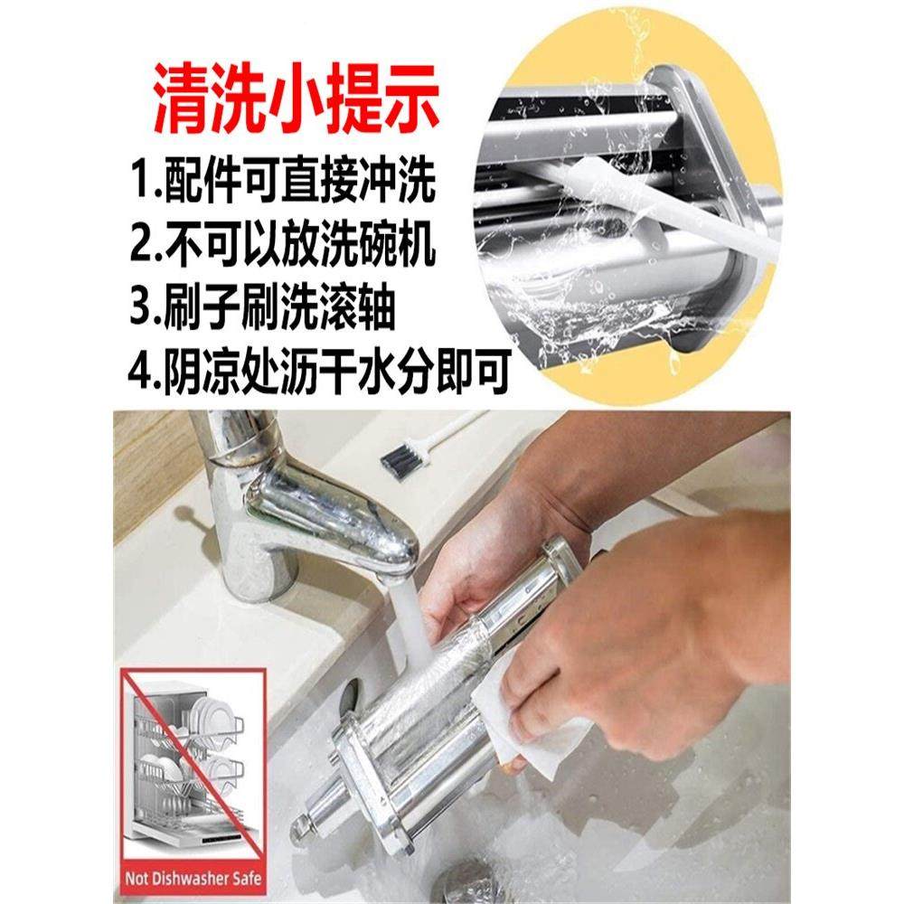 适配ACA厨师机压面配件北美电器CG108/DC830/DC850绞肉切菜套装,淘宝优惠券,粉丝福利购,淘宝优惠卷