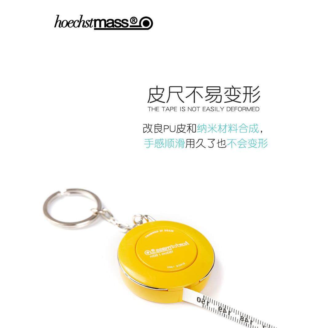 德国进口迷你测量三围皮尺量身小卷尺 腰围量尺量衣尺软尺子1.5米,淘宝优惠券,粉丝福利购,淘宝优惠卷