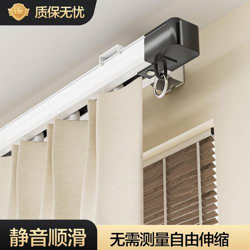 窗帘轨道静音滑轨挂钩式门帘顶装侧装伸缩窗帘杆打孔导轨滑轮滑道 - 图0