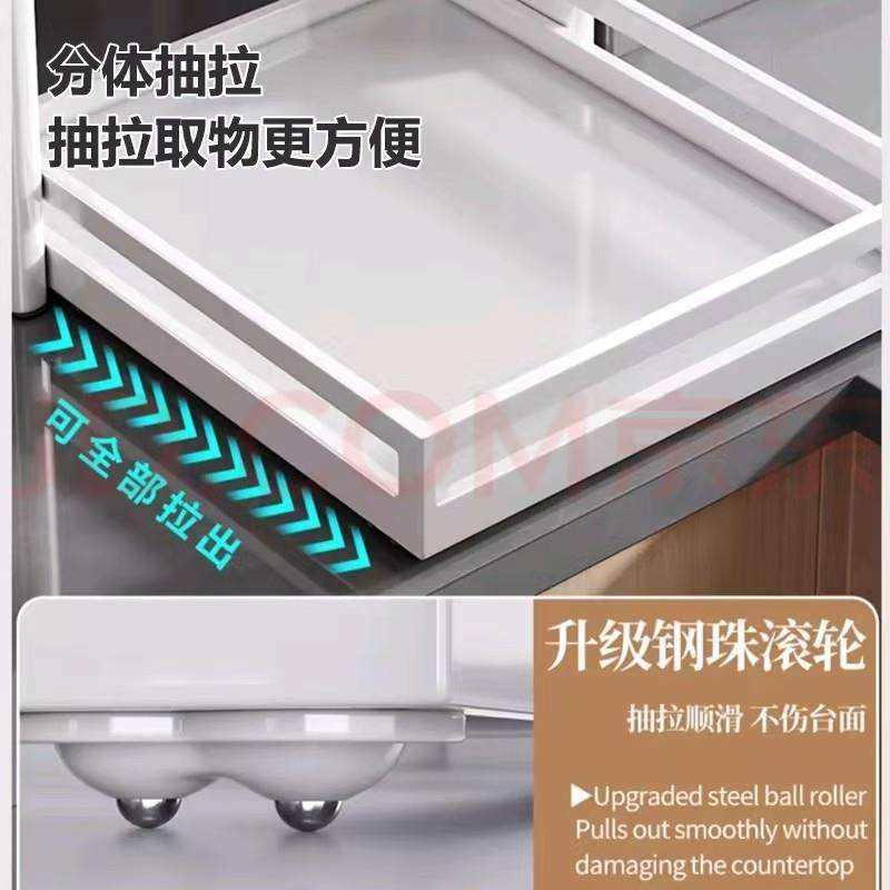 厨房微波炉置物架多功能家用台面烤箱支架空气炸锅电饭锅收纳层架,淘宝优惠券,粉丝福利购,淘宝优惠卷