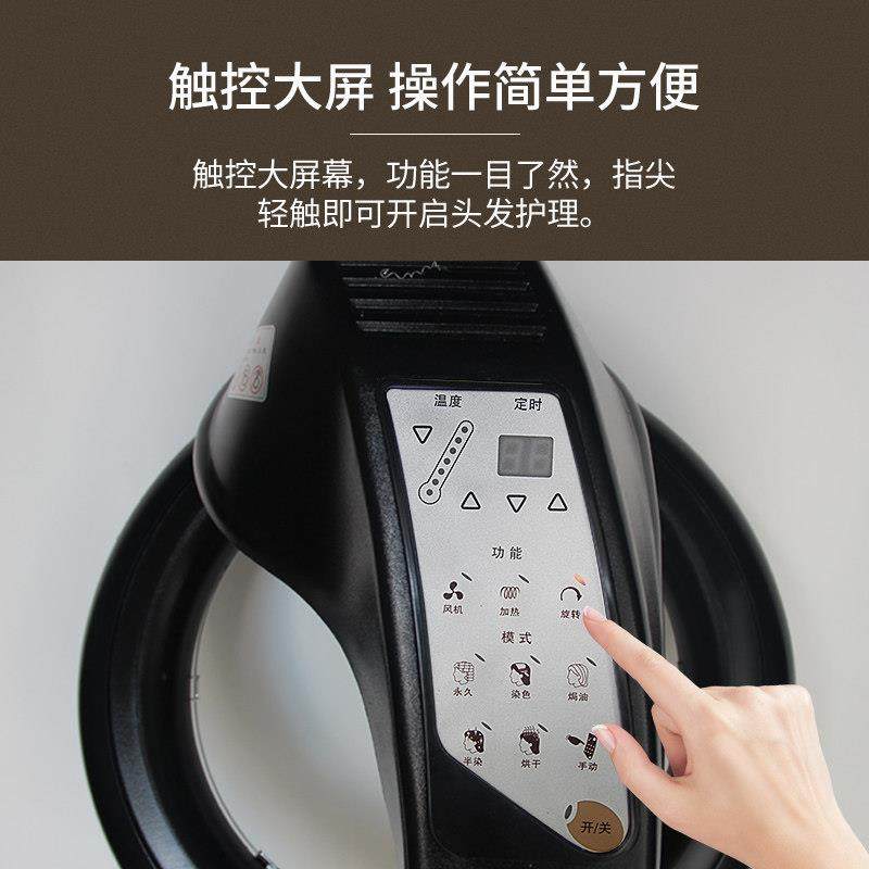 CHAOBA超霸飞碟加热器美发烫发机发廊头发护理烘发机冷烫定型机器,淘宝优惠券,粉丝福利购,淘宝优惠卷