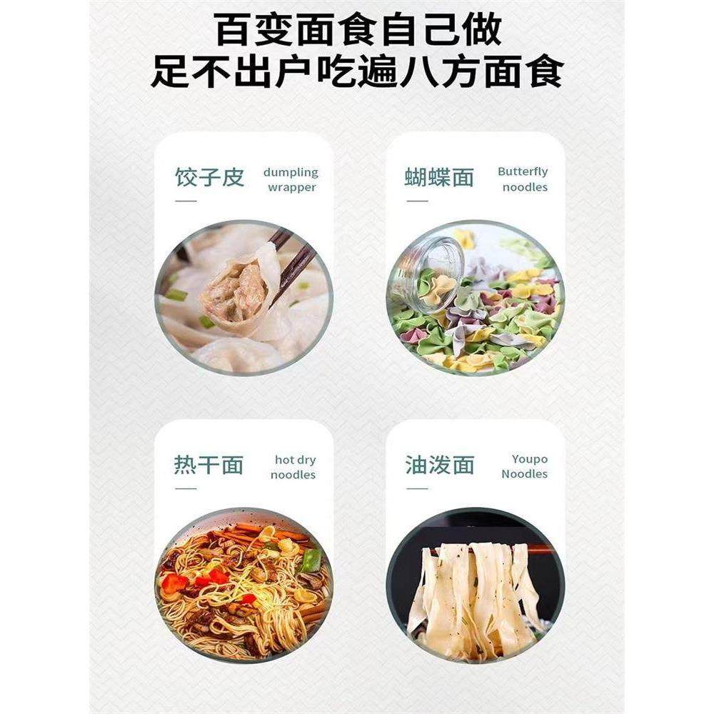 适配ACA厨师机压面配件北美电器CG108/DC830/DC850绞肉切菜套装,淘宝优惠券,粉丝福利购,淘宝优惠卷