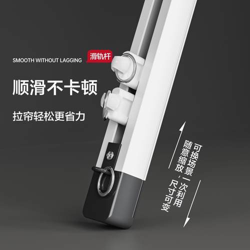 窗帘轨道静音滑轨挂钩式门帘顶装侧装伸缩窗帘杆打孔导轨滑轮滑道 - 图3