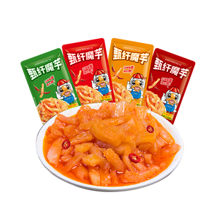 4种口味！魔芋爽素毛肚30包