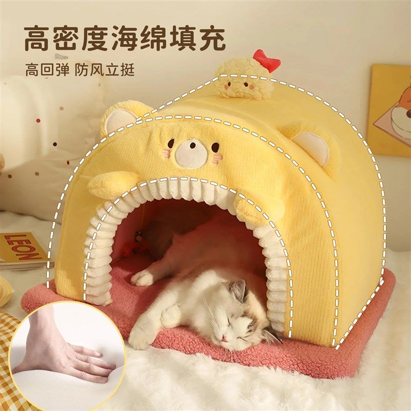 封闭式冬季保暖安全感窝猫咪睡窝冬日幼猫加厚V猫床沙发猫帐篷,淘宝优惠券,粉丝福利购,淘宝优惠卷