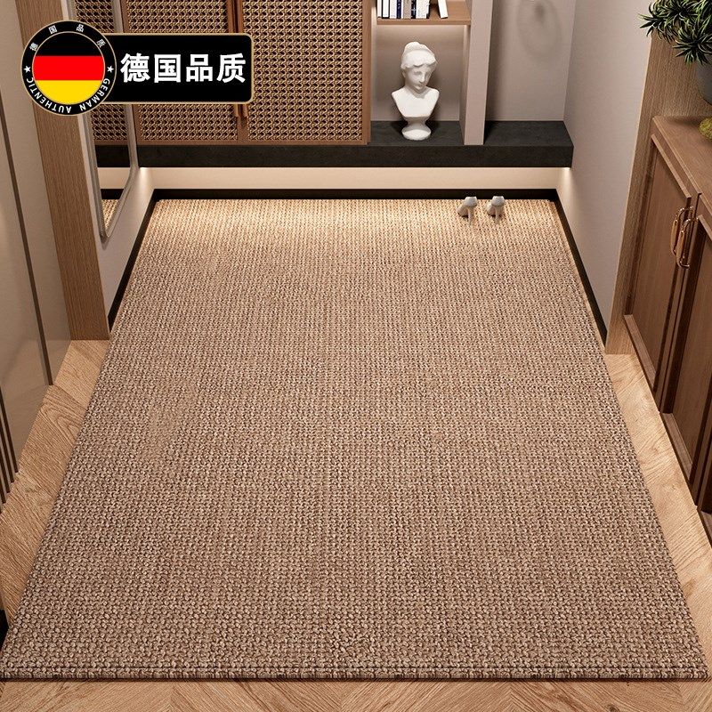 门垫进门地毯大门口简约脚垫高级可裁剪入户门地垫U家用客厅防滑,淘宝优惠券,粉丝福利购,淘宝优惠卷