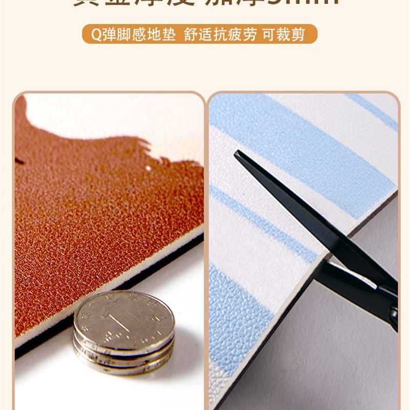 新中式入户门地垫玄n关门口脚垫高级感可裁剪门垫pvc可擦免洗地毯,淘宝优惠券,粉丝福利购,淘宝优惠卷