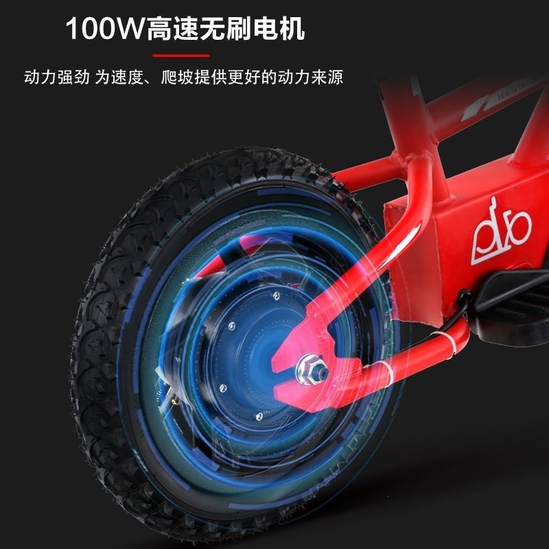 儿童电动滑行车自行车平衡车3-8岁玩具电竞车儿童儿童电动车两轮,淘宝优惠券,粉丝福利购,淘宝优惠卷