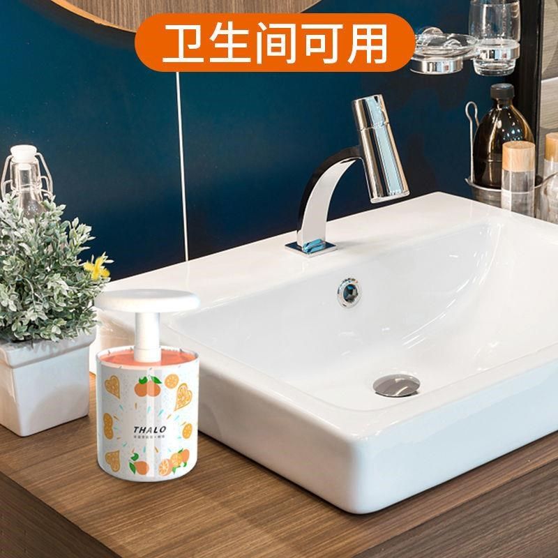 空气清新剂家用房间香氛衣柜持久无火香薰香膏卫生间室内除味神器,淘宝优惠券,粉丝福利购,淘宝优惠卷