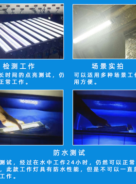 金属LED机床工作灯24V防水防爆防尘工业照明灯数控车床灯220V直销