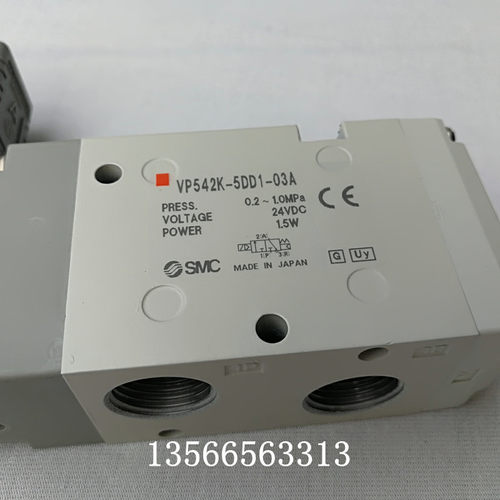 原装SMC气阀 VP542K-5DD1-03A 吹气阀 气动专用阀原装进口 - 图3
