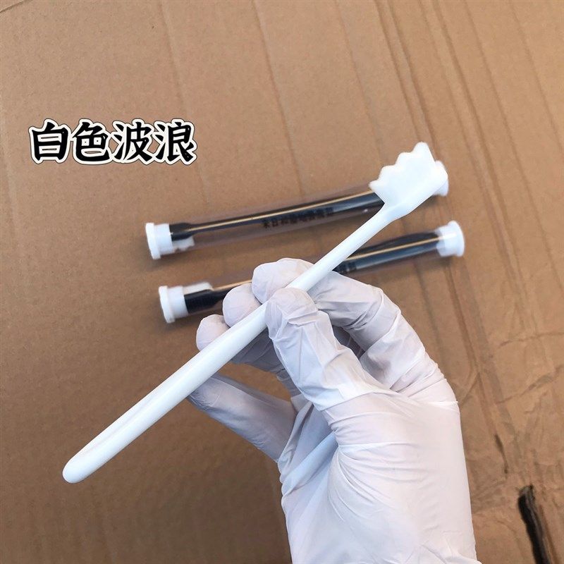 朱日和万毛牙刷软毛成人超细超软情侣孕妇月子专用家男士,淘宝优惠券,粉丝福利购,淘宝优惠卷