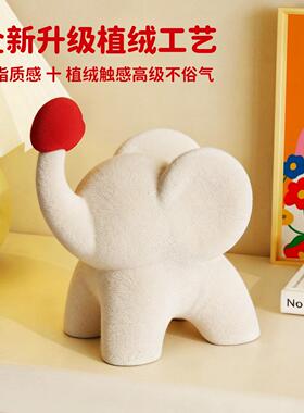 心想事成毛绒摆件入户玄关装饰电视柜桌面手办客厅酒柜高级感公仔