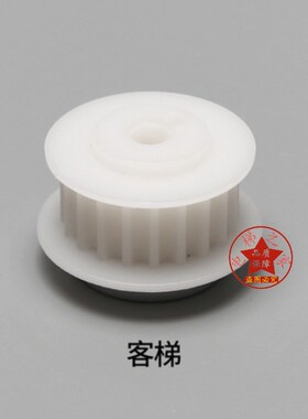 展鹏电梯皮带轮门机同步 客梯皮带轮 货梯轮 从动轮 传动轮 包邮