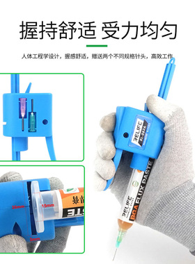 新讯手动打胶枪 30CC针管结构胶填缝胶通用胶枪焊油焊锡膏助推器