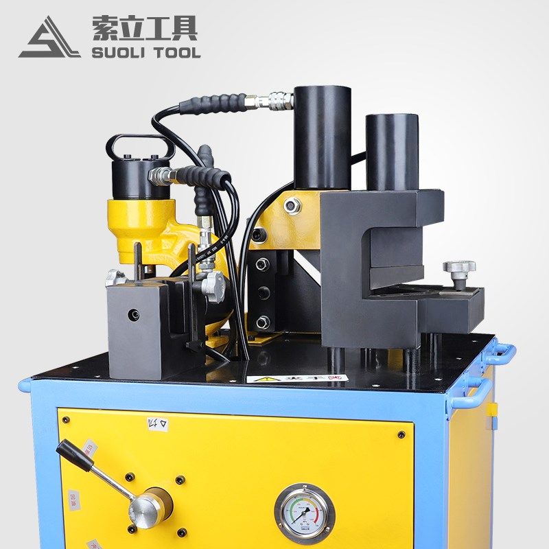 多功能液压法兰角钢角铁加工机四合一冲孔机切断机切三角机折角铁,淘宝优惠券,粉丝福利购,淘宝优惠卷