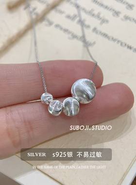 素泊集「拉丝圆球」项链纯银925