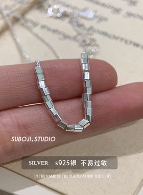 素泊集「小方块」项链纯银925
