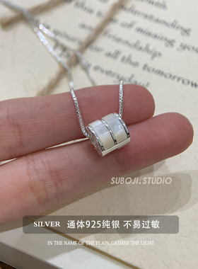 素泊集「小蛮腰」项链纯银925