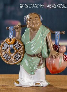 小财神招财童子石湾公饰仔中物式招财进宝居装品客厅书房摆件陶家