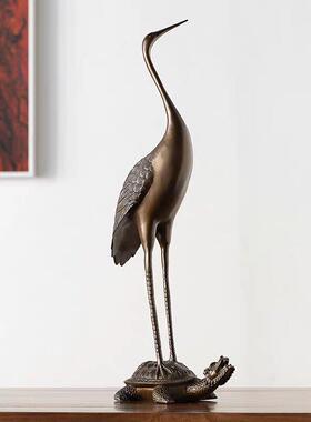 黄铜龟祝寿礼物书房家饰品客厅玄关柜0017子办公室桌居装面鹤仙鹤