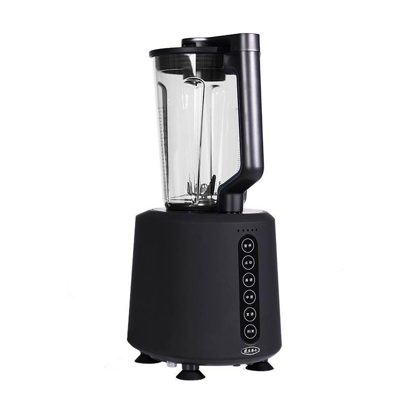 欧美士MV24料破壁机用全自爵动豆浆机MV24榨汁机一体家真空理机多,淘宝优惠券,粉丝福利购,淘宝优惠卷