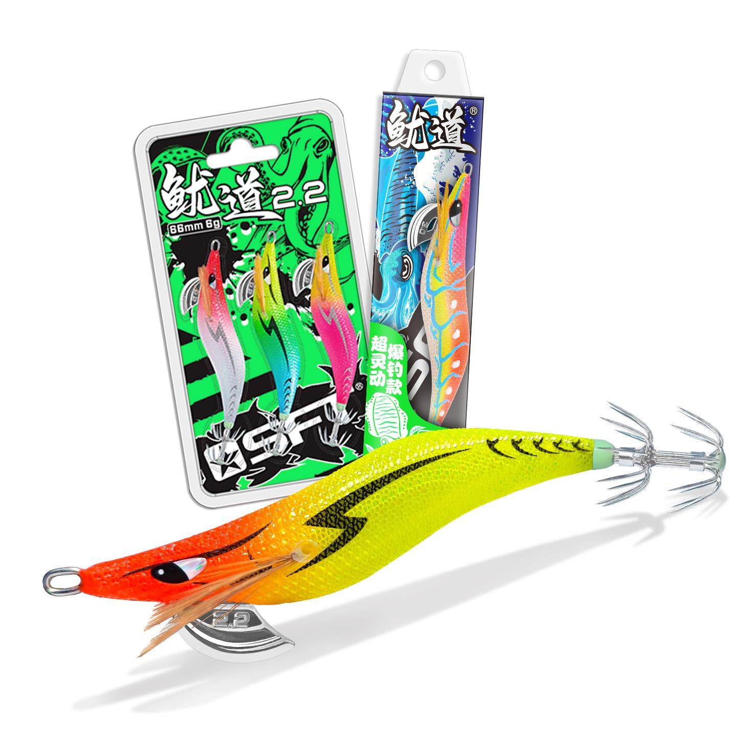 Sft贼超鱼级钓鱼鱿海鱼Uv发光木制虾饵大尾鱿钩上渔船钓鱼乌鱿鱼,淘宝优惠券,粉丝福利购,淘宝优惠卷