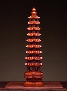WXY0046花梨木层雕十三文昌塔摆件实木7层9层文峰塔书装房公室办