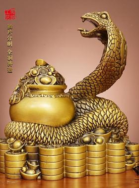 蛇聚财黄铜福巳蛇摆件生肖蛇工装艺品家325464居房书客厅桌面全铜