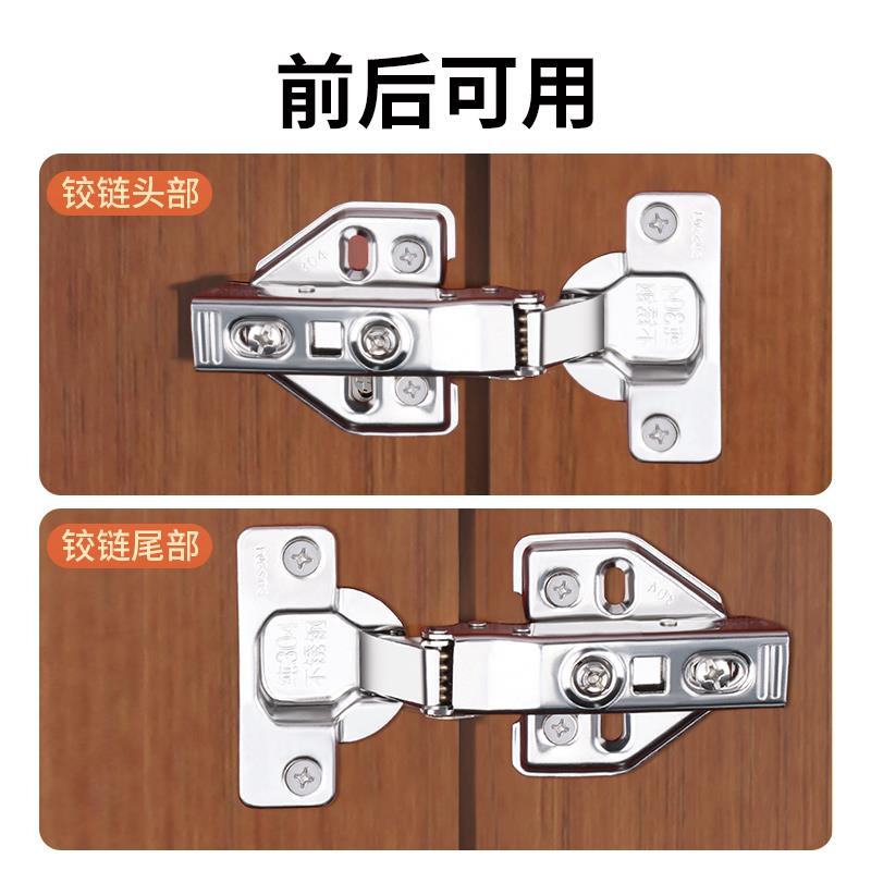 304不锈钢铰链衣柜橱柜门弹簧闭门器大中弯阻尼缓冲折叠飞机合页 - 图1