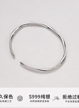 XBK女素圈S999莫比款小众情侣