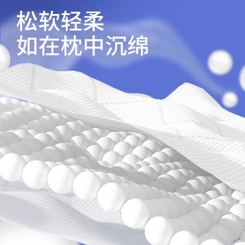 漫花12大包悬挂式抽纸巾家用实惠整箱餐巾纸厕纸可擦手抽面巾宿舍 - 图2
