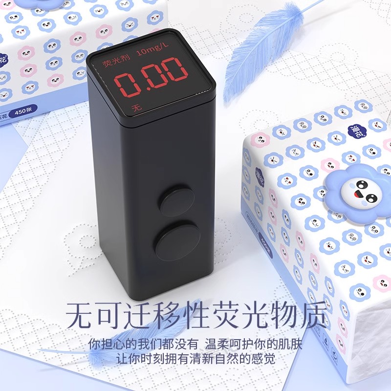 20大包漫花450张抽纸纸巾5层加厚家用纸实惠装整箱餐巾纸面巾手纸 - 图1