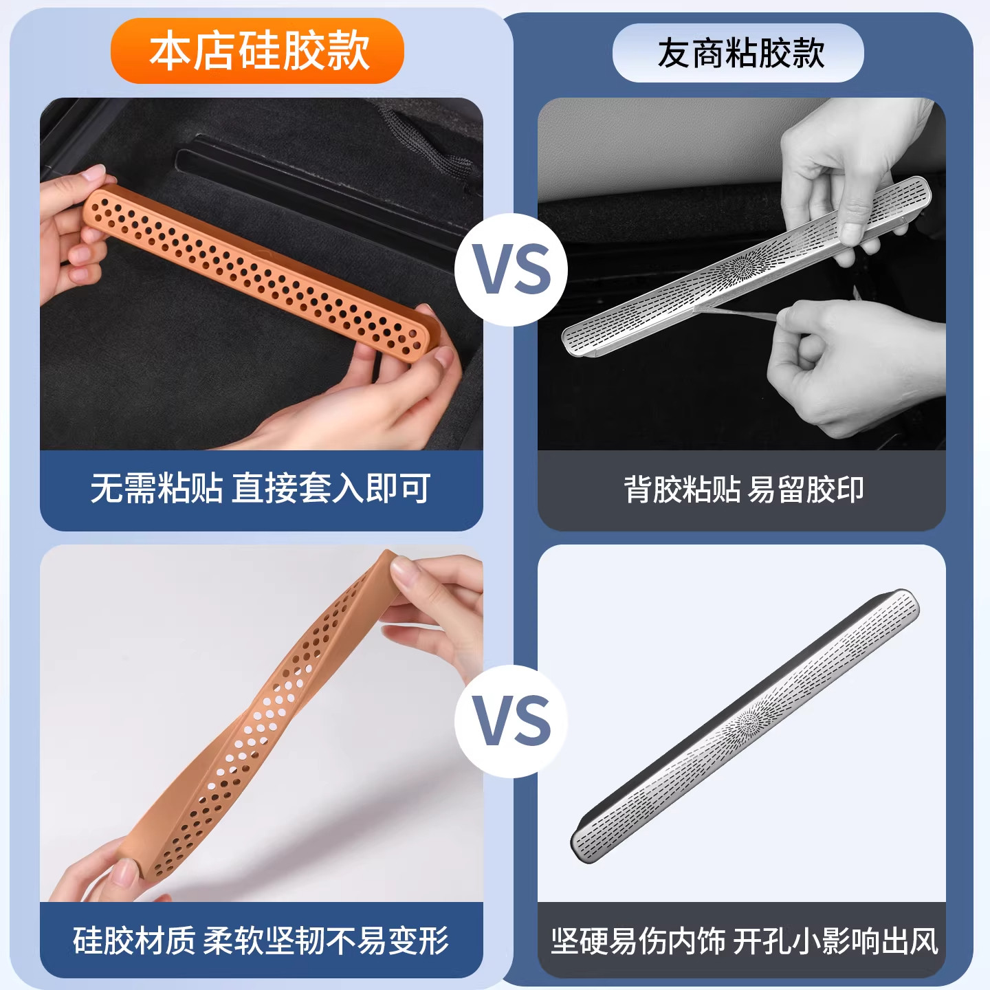 适用于2026款奔驰glc300l座椅下出风口保护罩c260l防尘e300l配件,淘宝优惠券,粉丝福利购,淘宝优惠卷