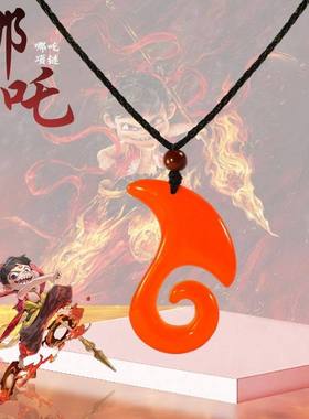 2025新款哪咤项链高颜值创意饰品哪吒敖丙周边灵珠和魔丸