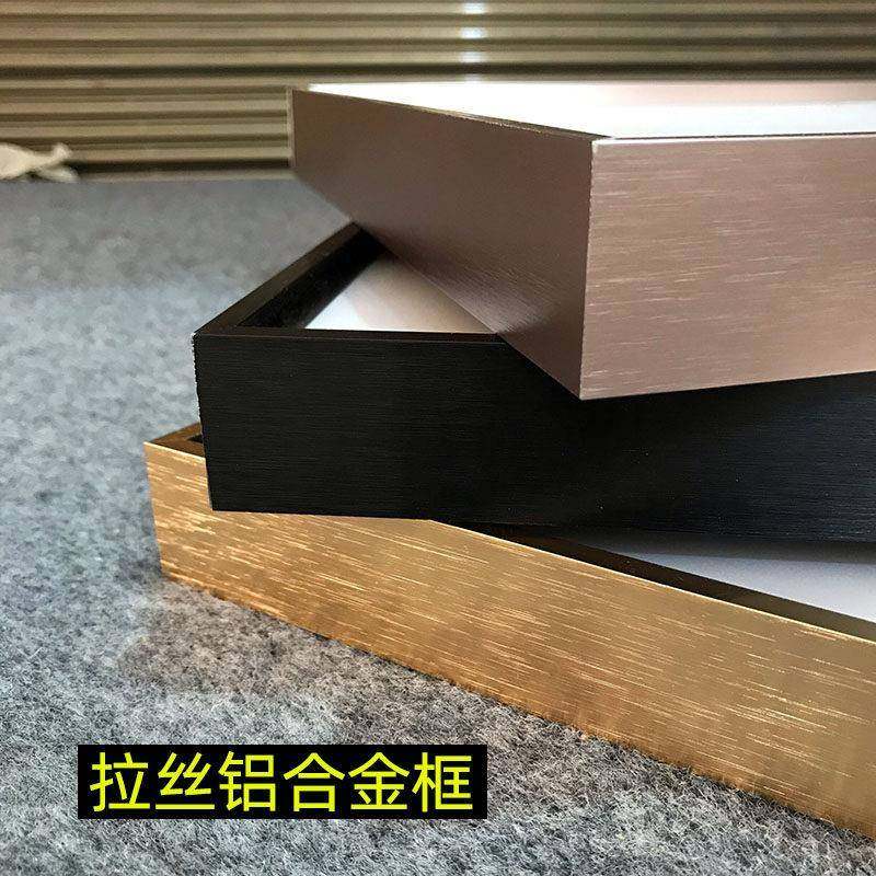 金属相框钻石画框简约铝合金框挂墙相框实木框十字绣装裱定制摆台,淘宝优惠券,粉丝福利购,淘宝优惠卷